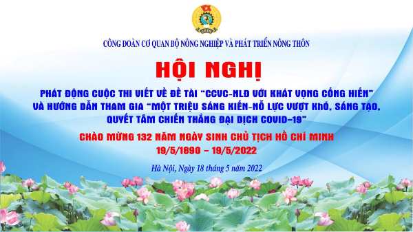 hoi-nghi-phat-dong-cuoc-thi-viet-Khat-vong-cong-hien-18052022-2